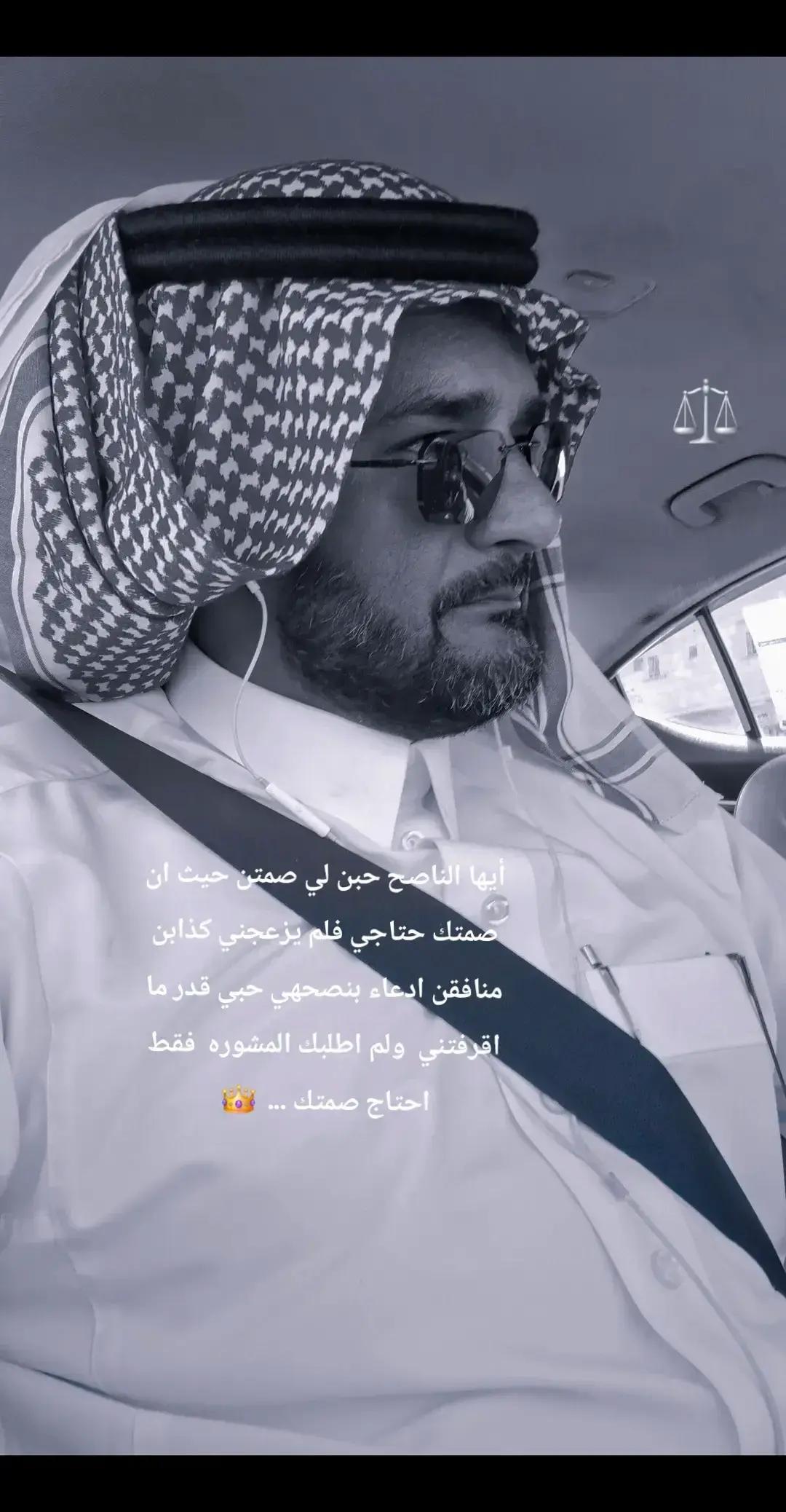 @محمد