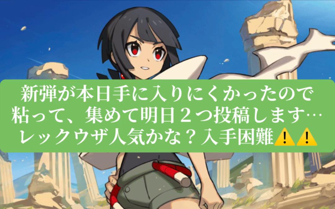 @hiaaariz【ひあり】
