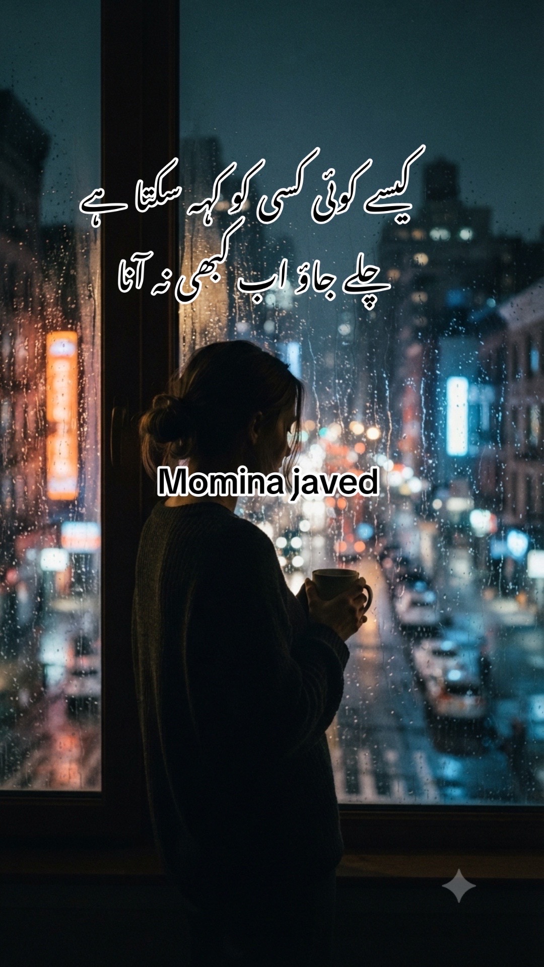@Motivational_quotes