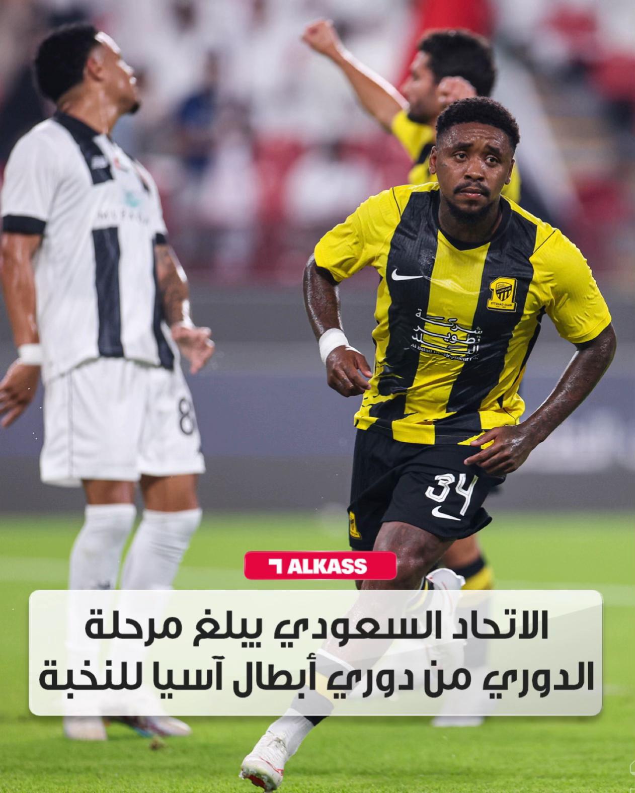 @قنوات الكأس