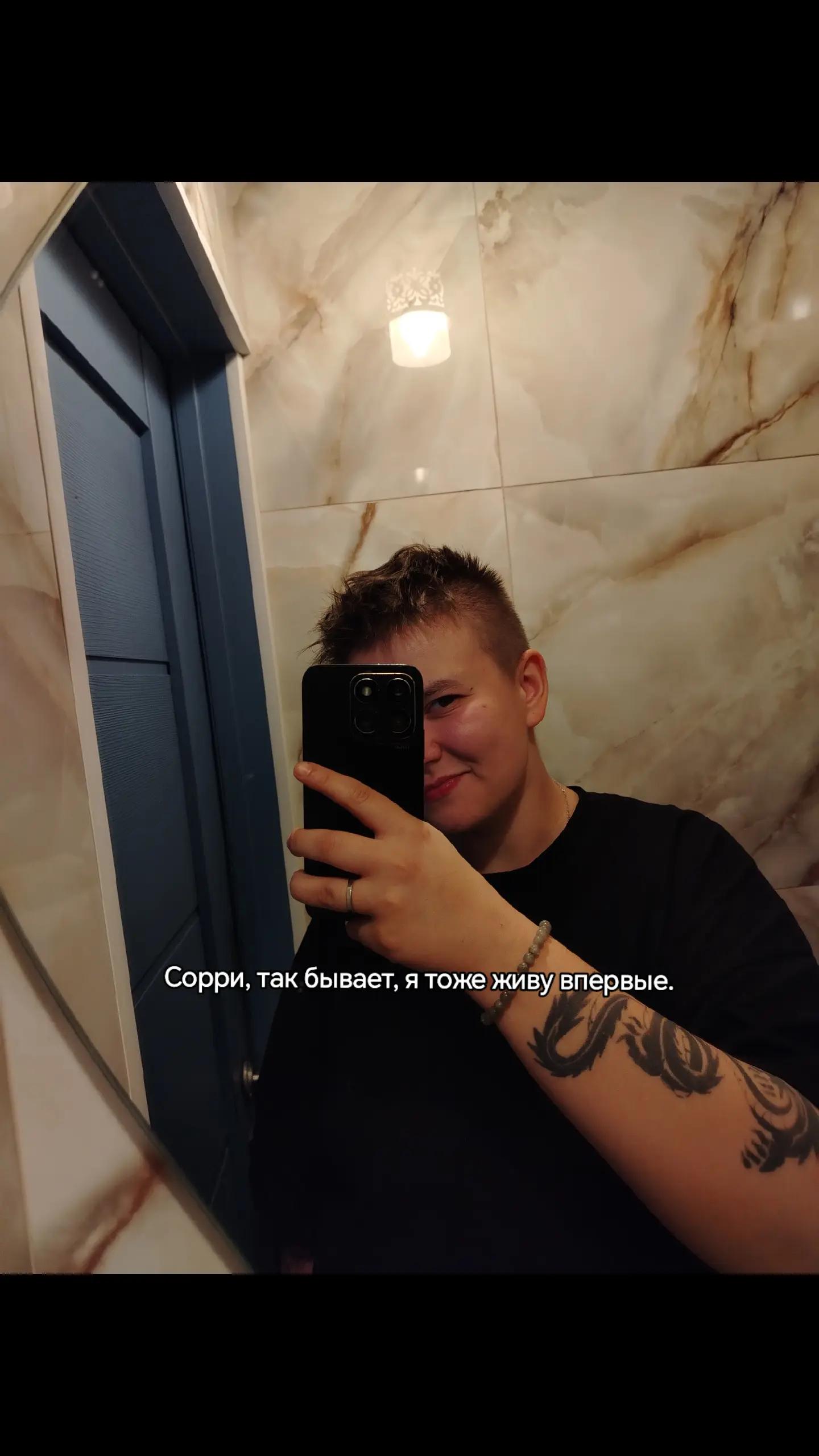 @тгк:VERNER
