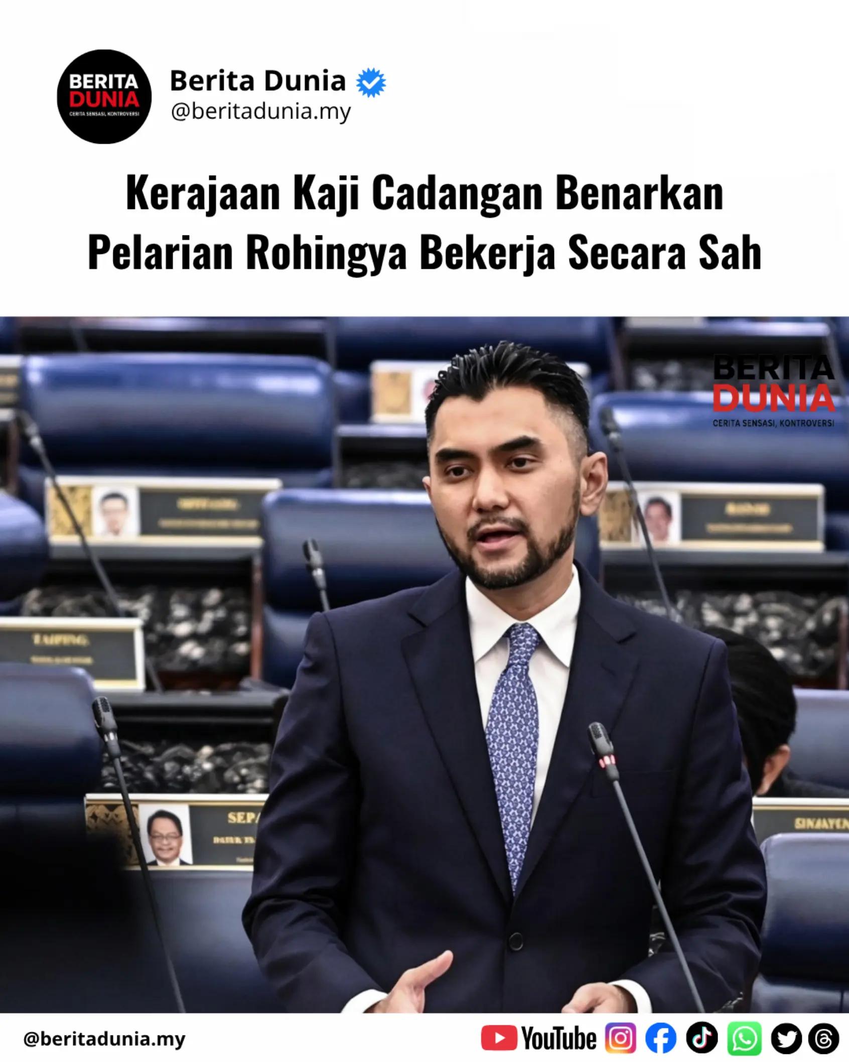 @BERITA DUNIA ๐