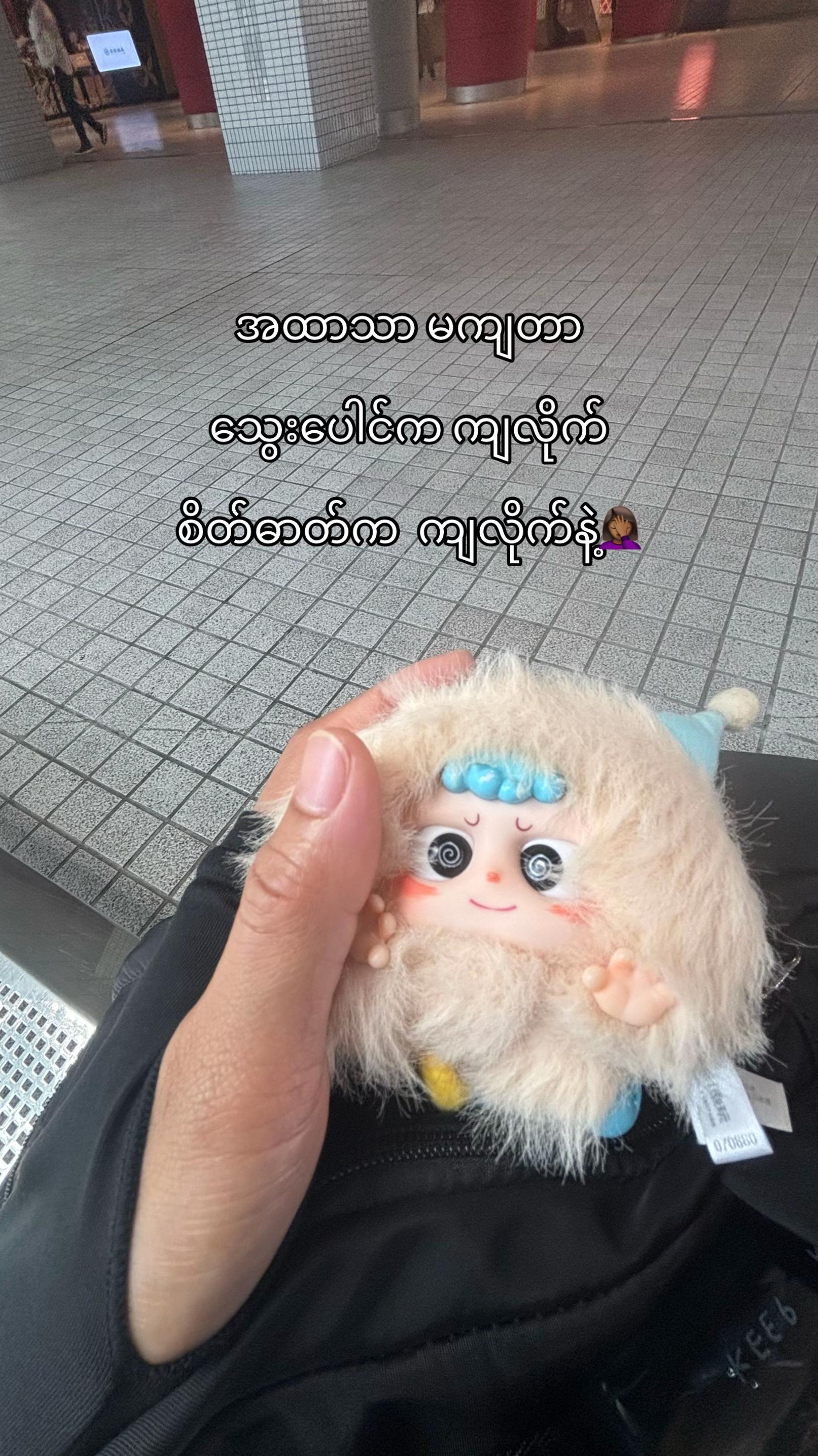 @🫶ah nyo🤎🤓