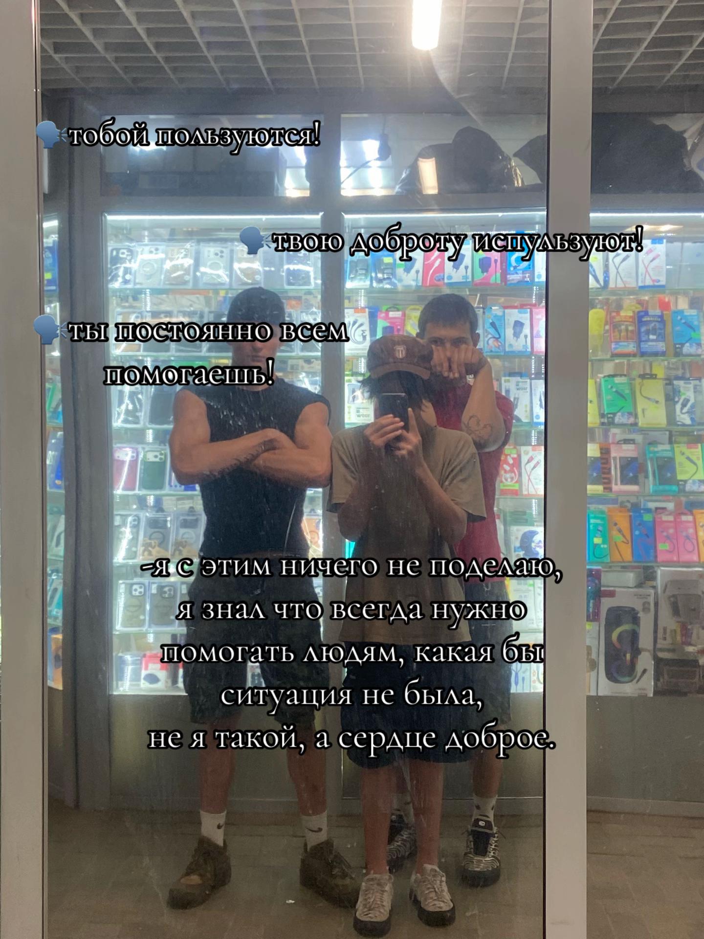 @tt:Groza