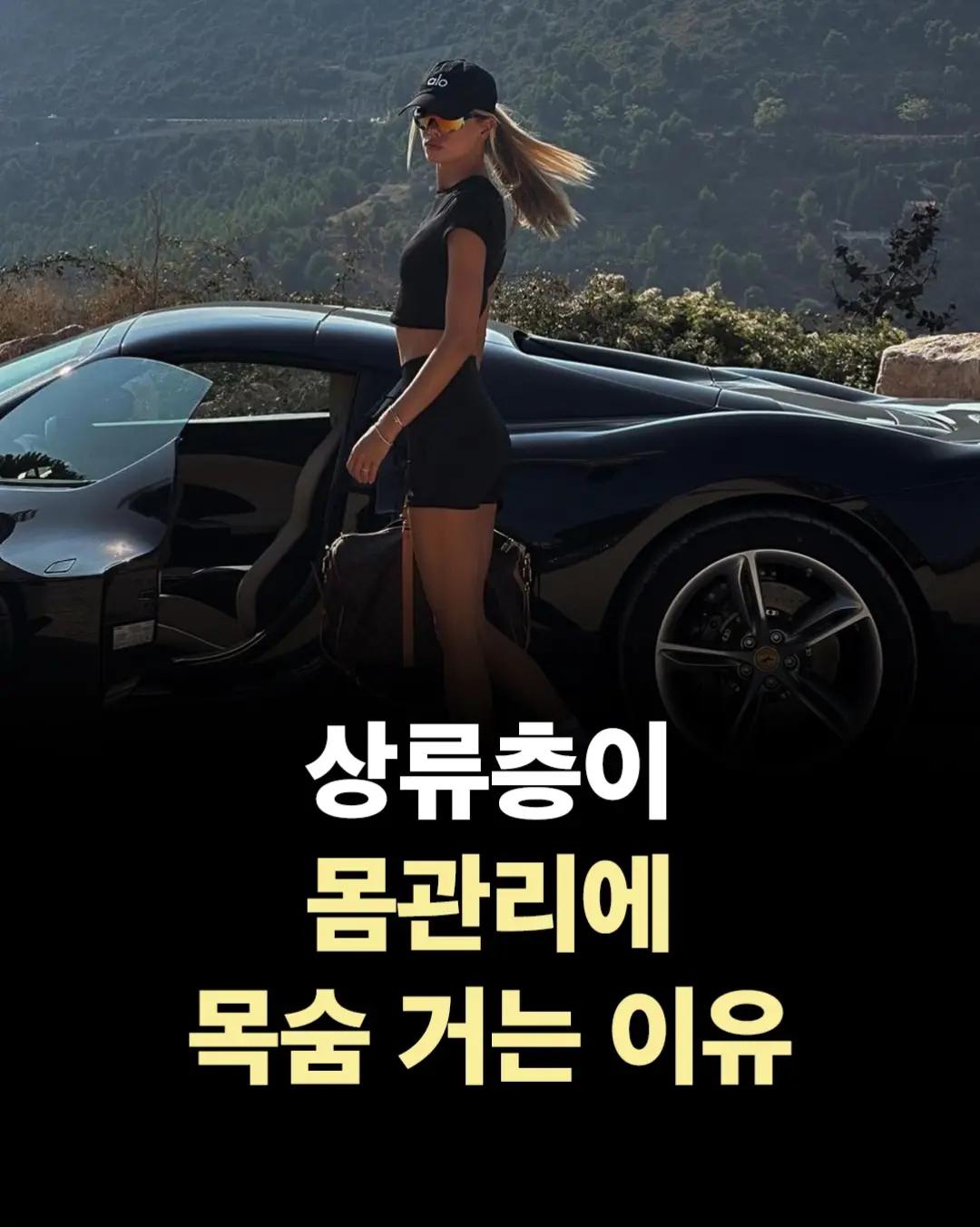 @너에게