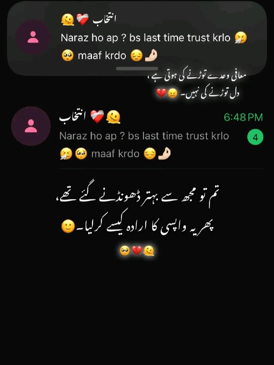 @🥀𝘼𝙆🥀