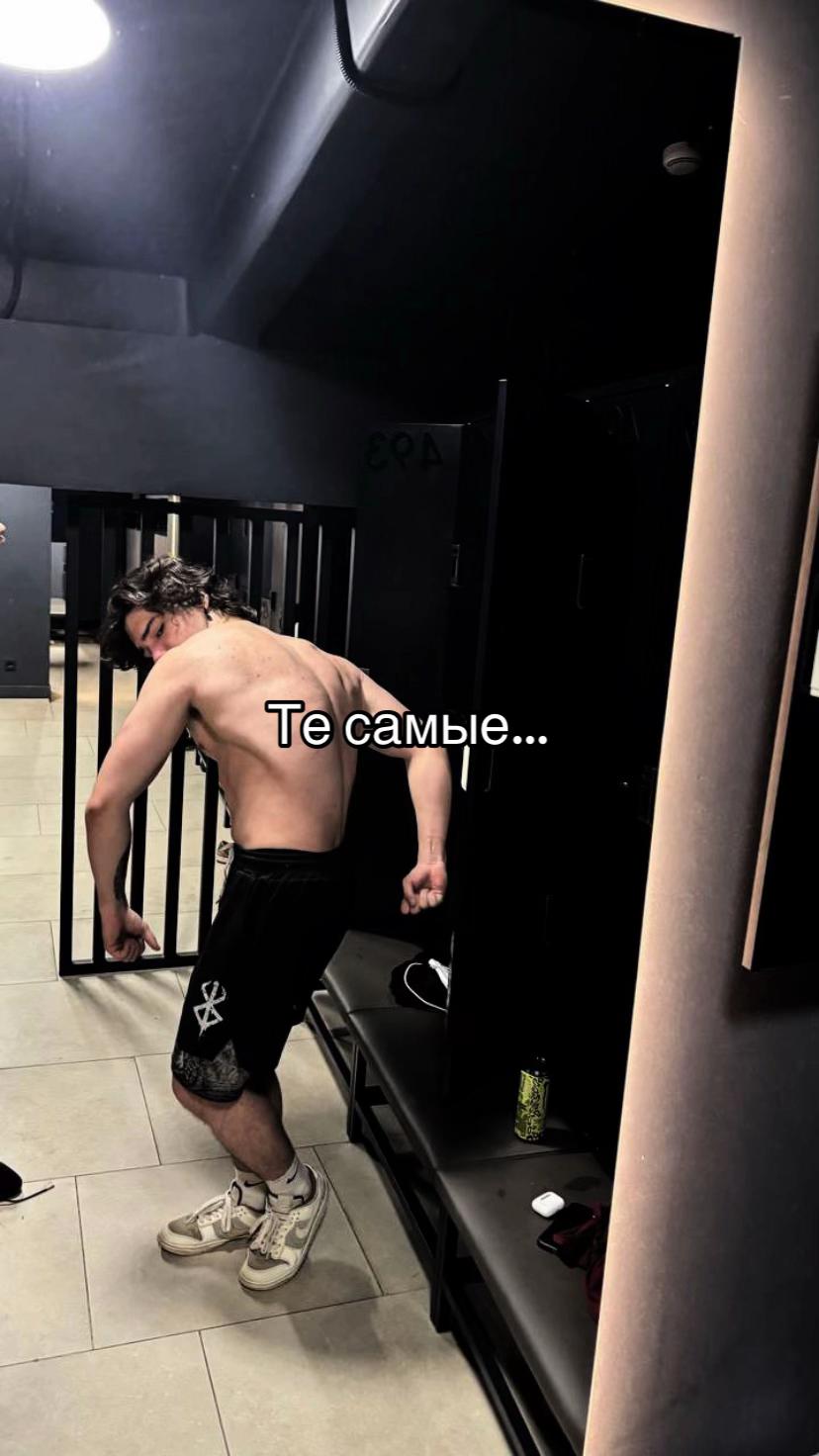 @andergrn