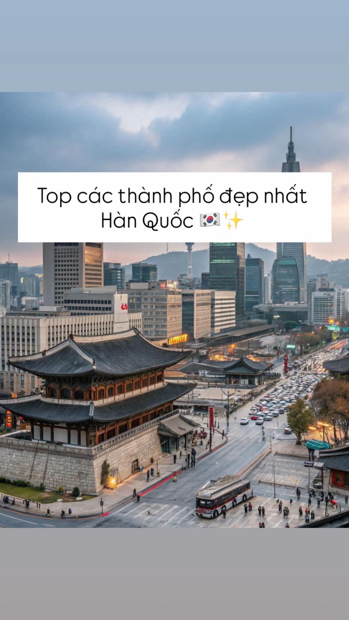 @Du Lịch H&agrave;n Quốc