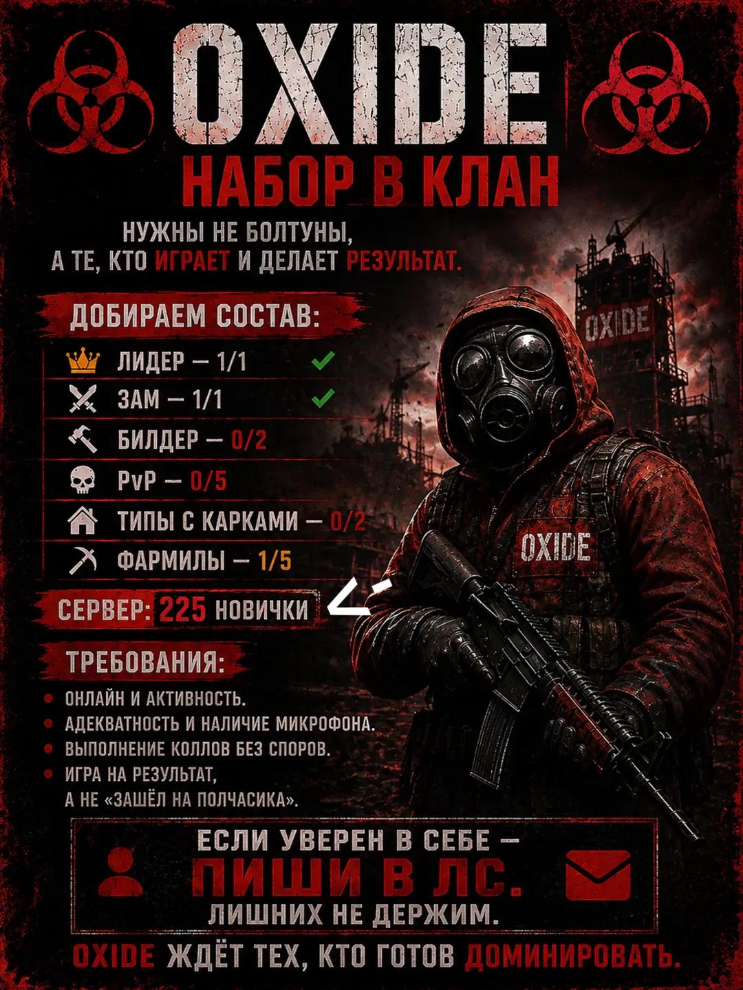 @куль