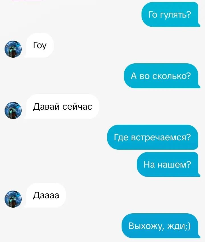 @.⌗Эᴩиᴋᴏvнᴀ˙.ᬊ٭⊰🧬⊱⊹ᵕ̈