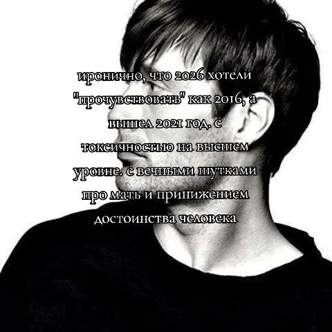 @лера бутчер