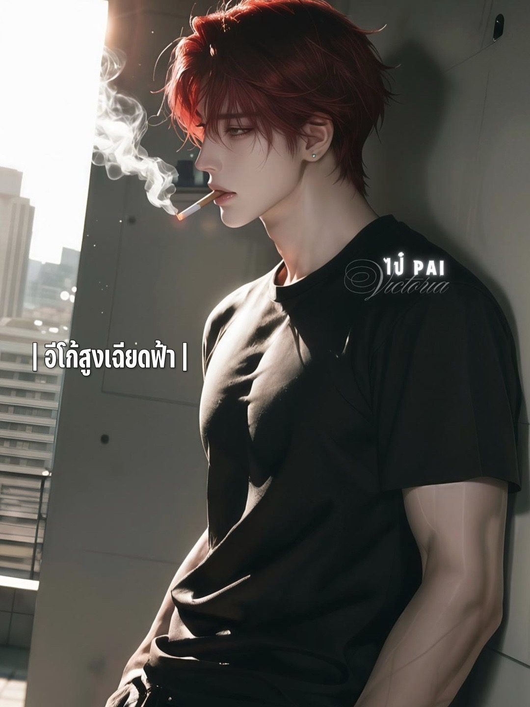 @เจซีแมวดำ