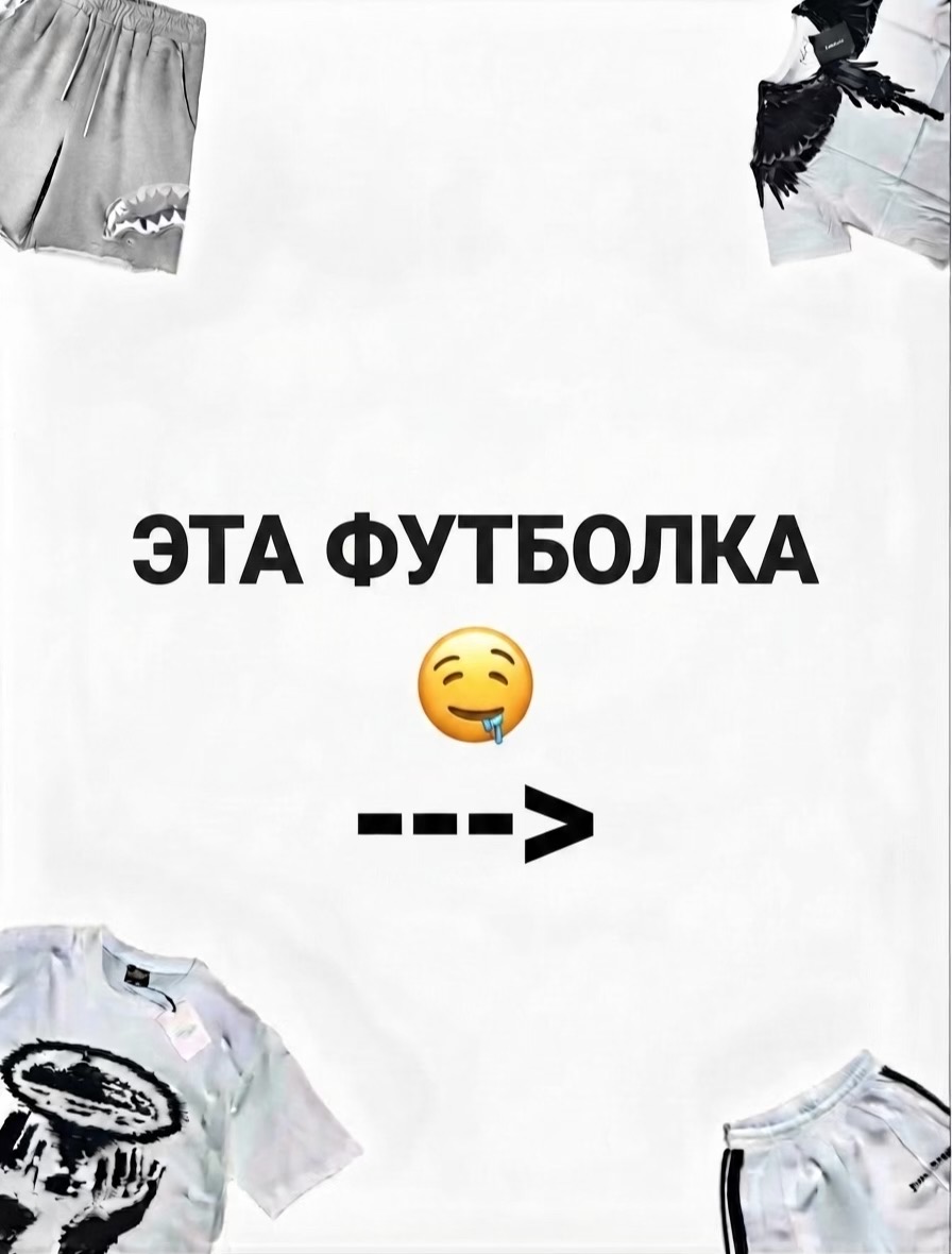 @savv