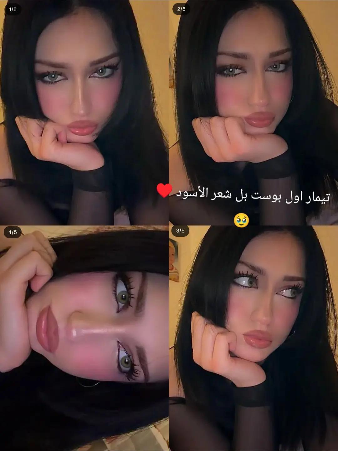 @🐆حمزة\Hamza🐆