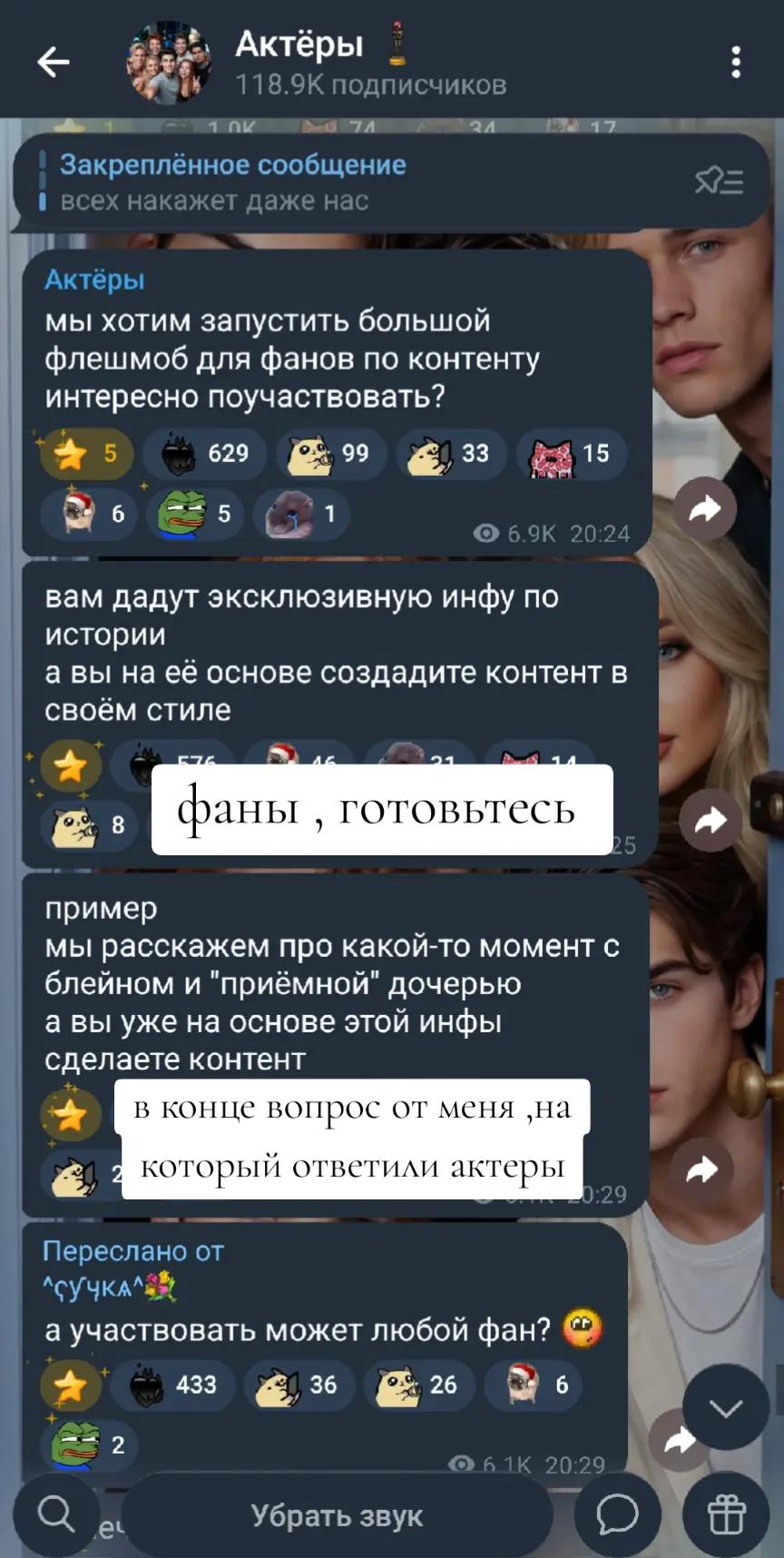 @Кристя