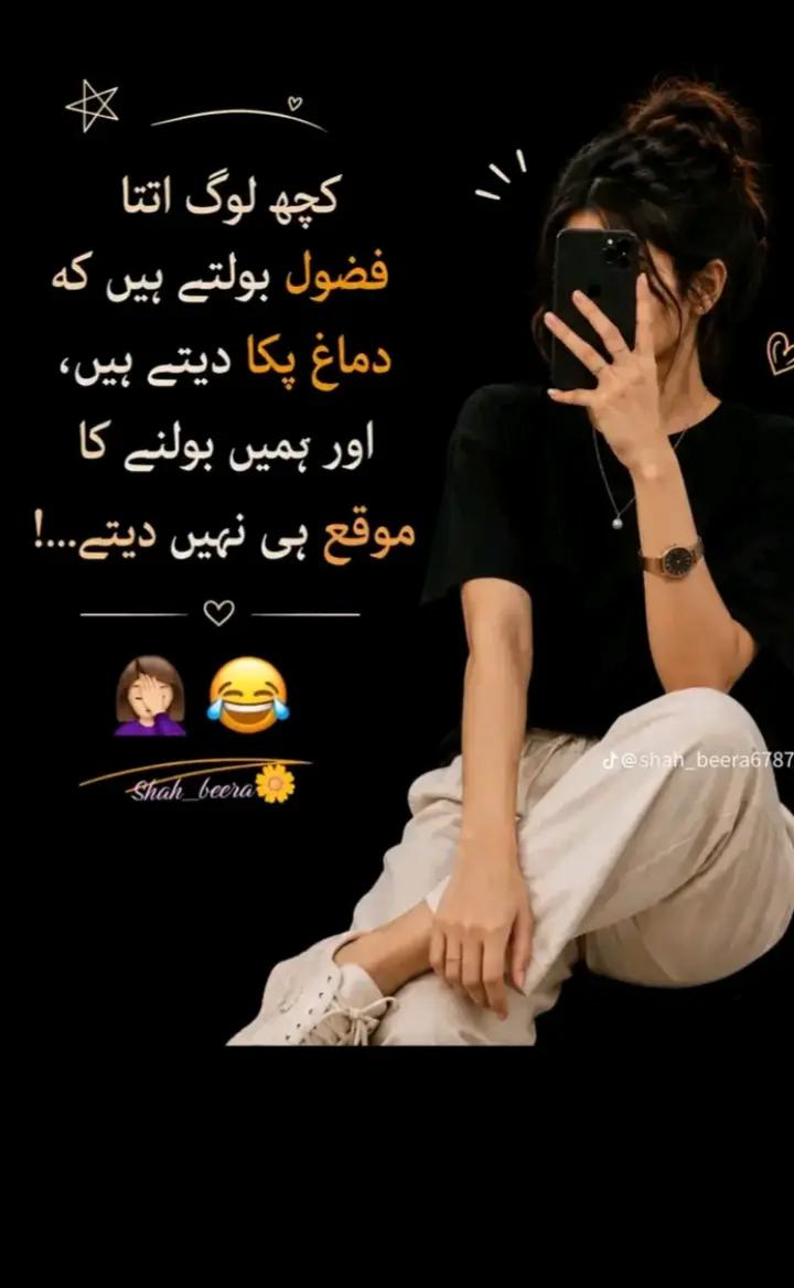 @bad boy786