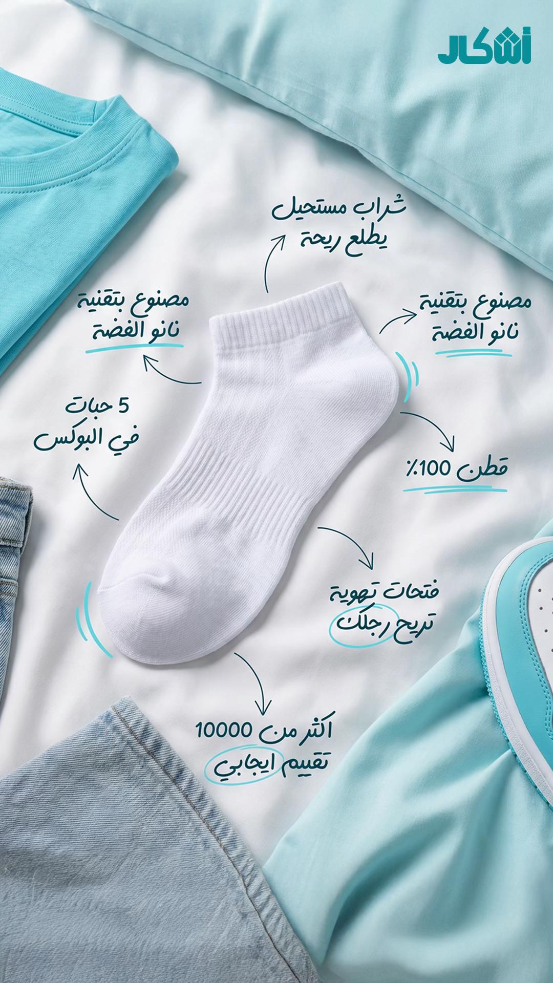@أشكال