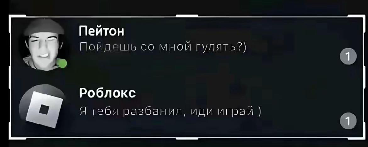 @poliixx😜