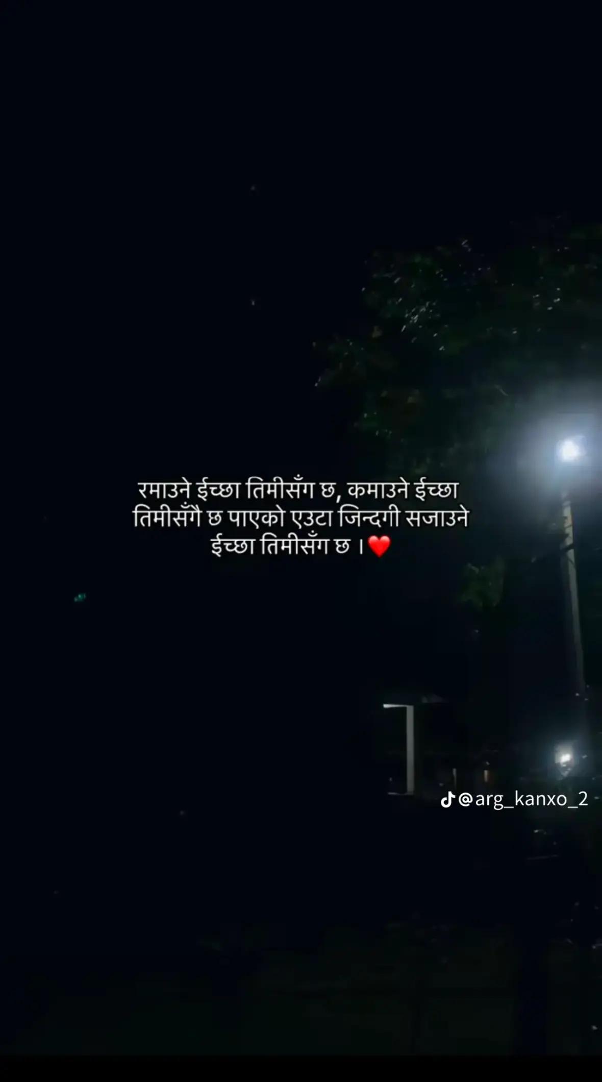 @ब्राह्मण ब्रान्ड