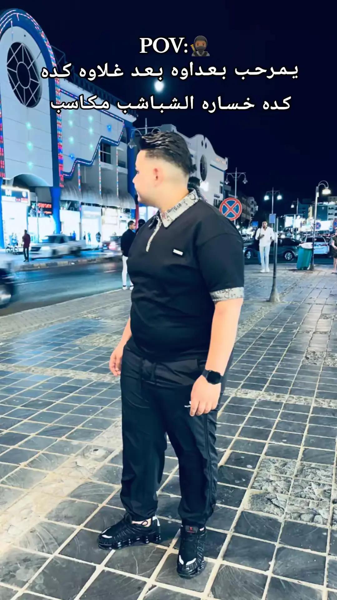 @Abdo☆☆🥷