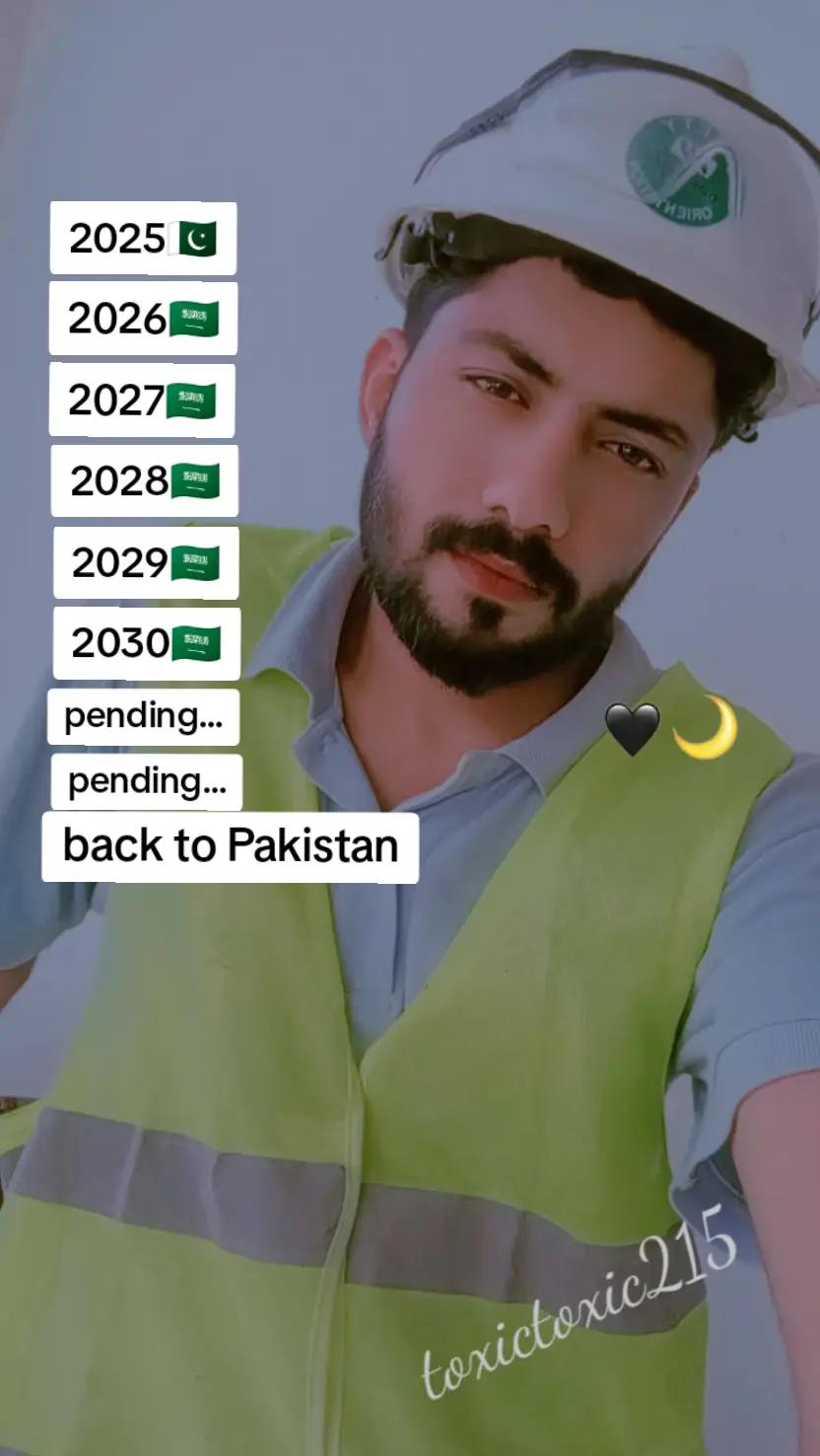 @ضلعے شاہ🇸🇦