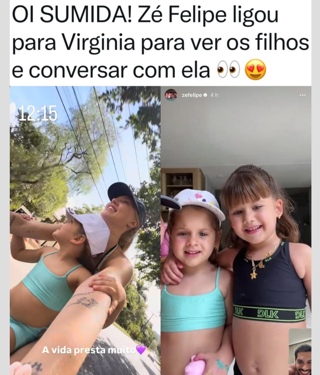 @DG TUDO