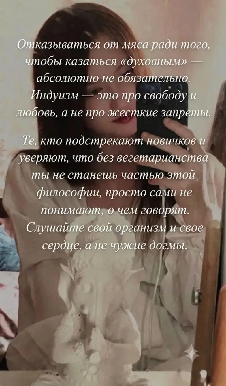 @Дхара