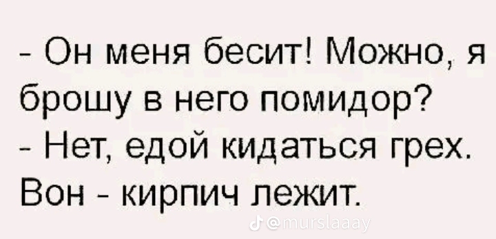 @𝓭𝓲𝓪✰