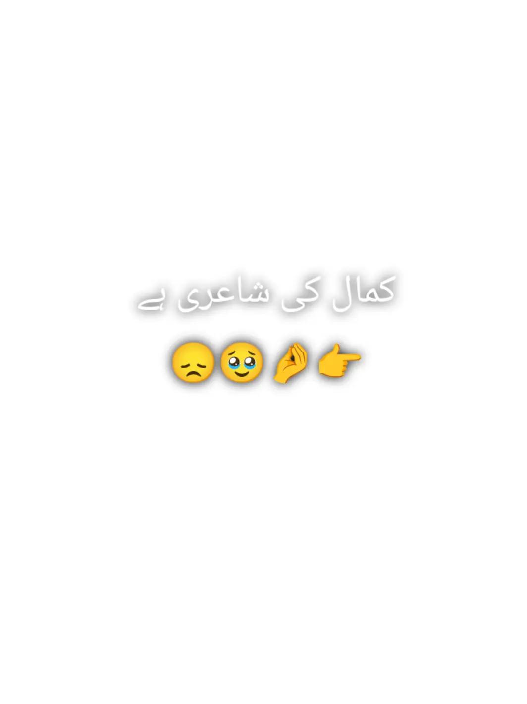 @😎GUJJAR IS KING 🤫
