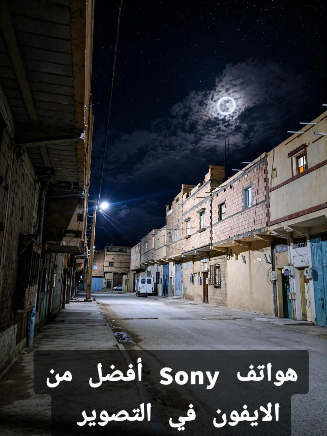 @Kamal Herram