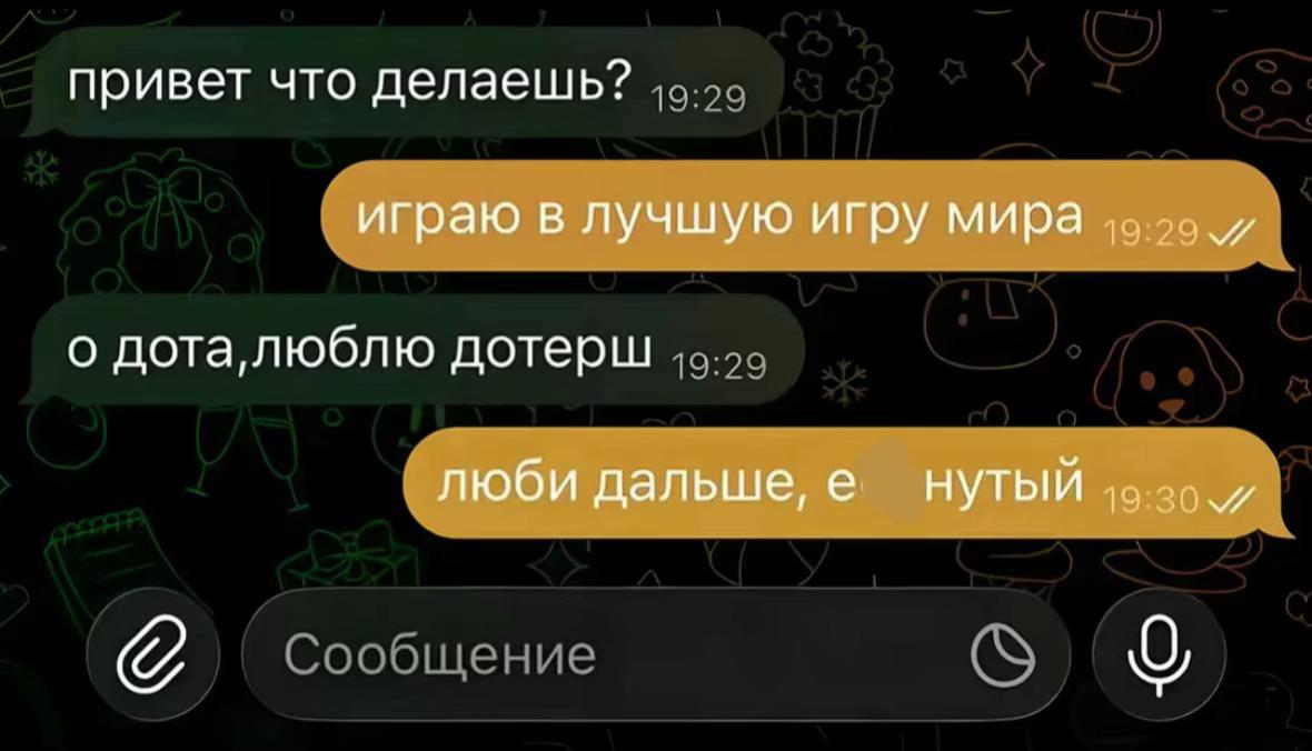 @ariu