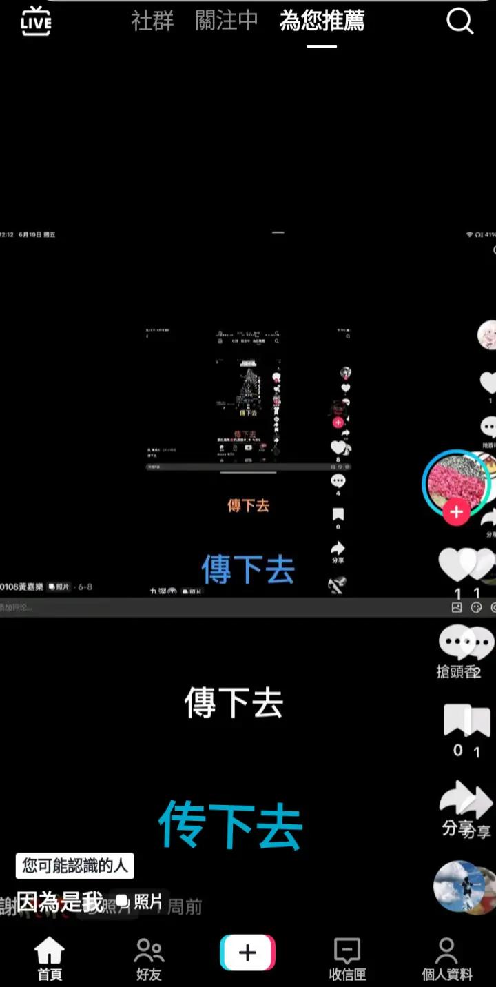 @o小月o