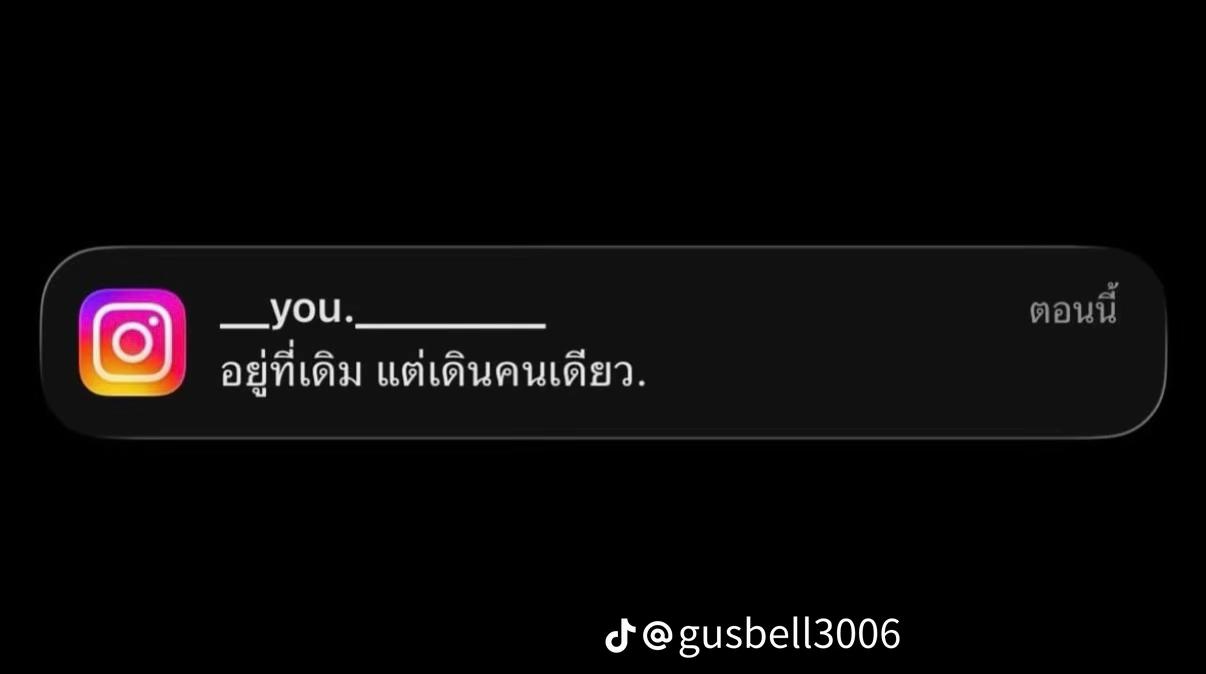@Thanawat🙈