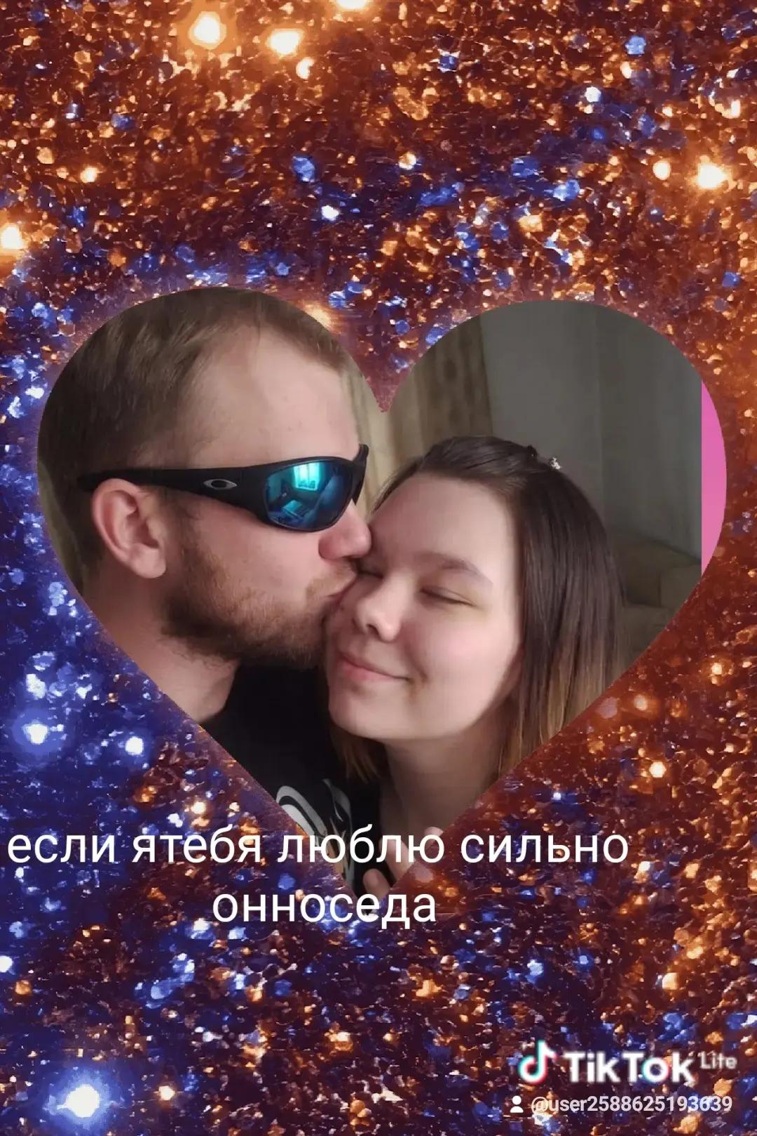 @Николай