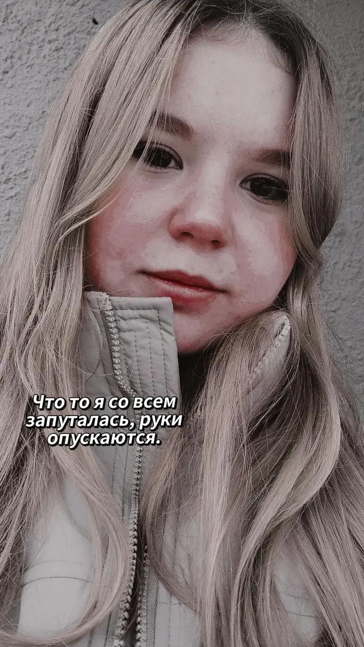 @𝒞𝒽𝑒𝓇𝑒𝓅𝒶𝓃𝑜𝓋𝒶 🩷