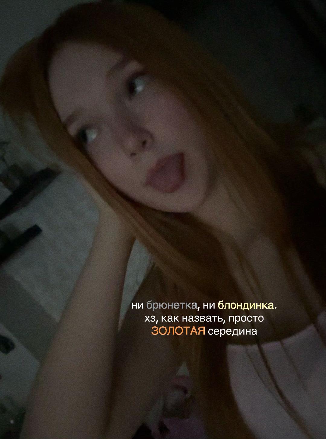 @дарвин