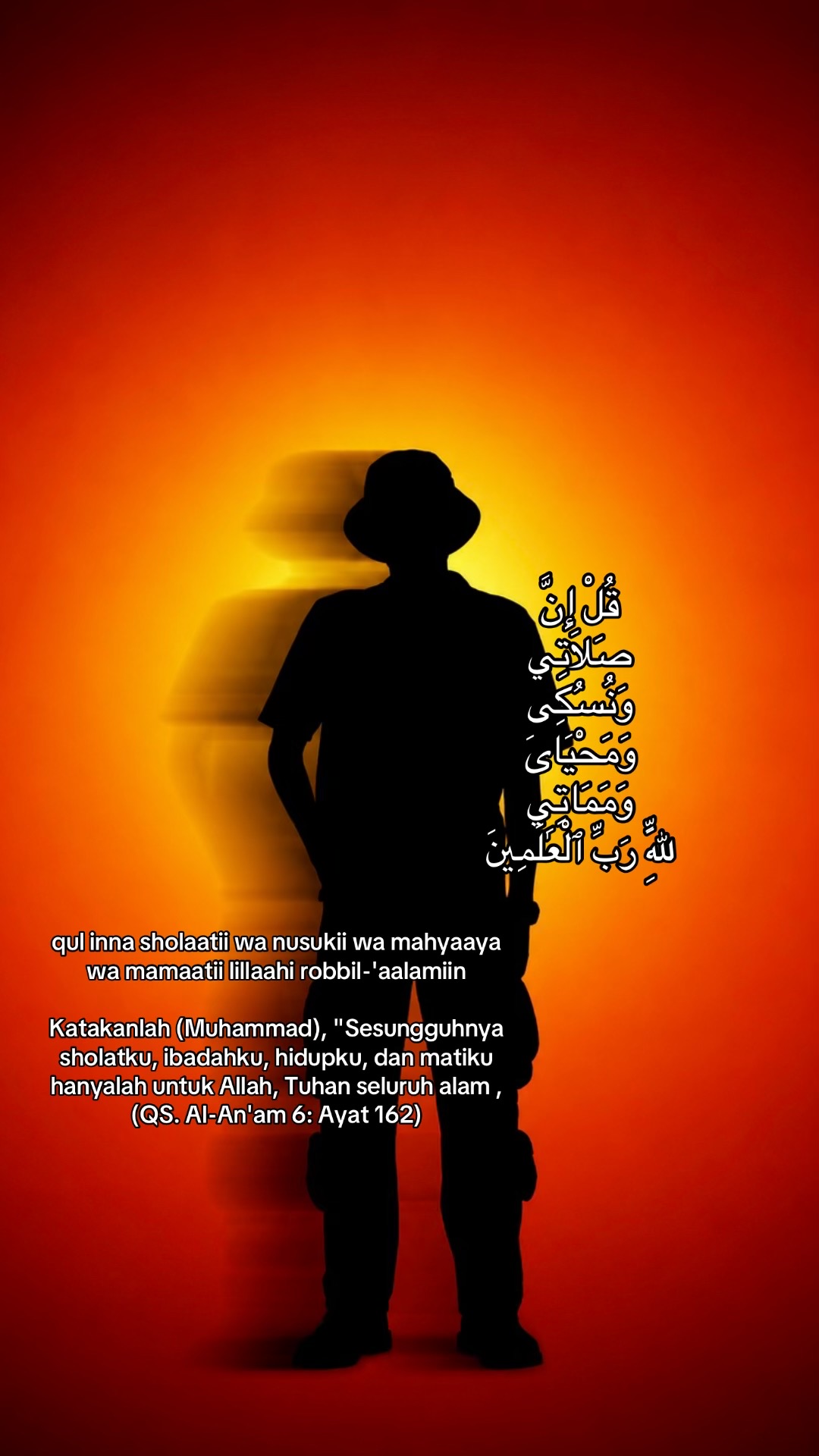 @وان حايكا