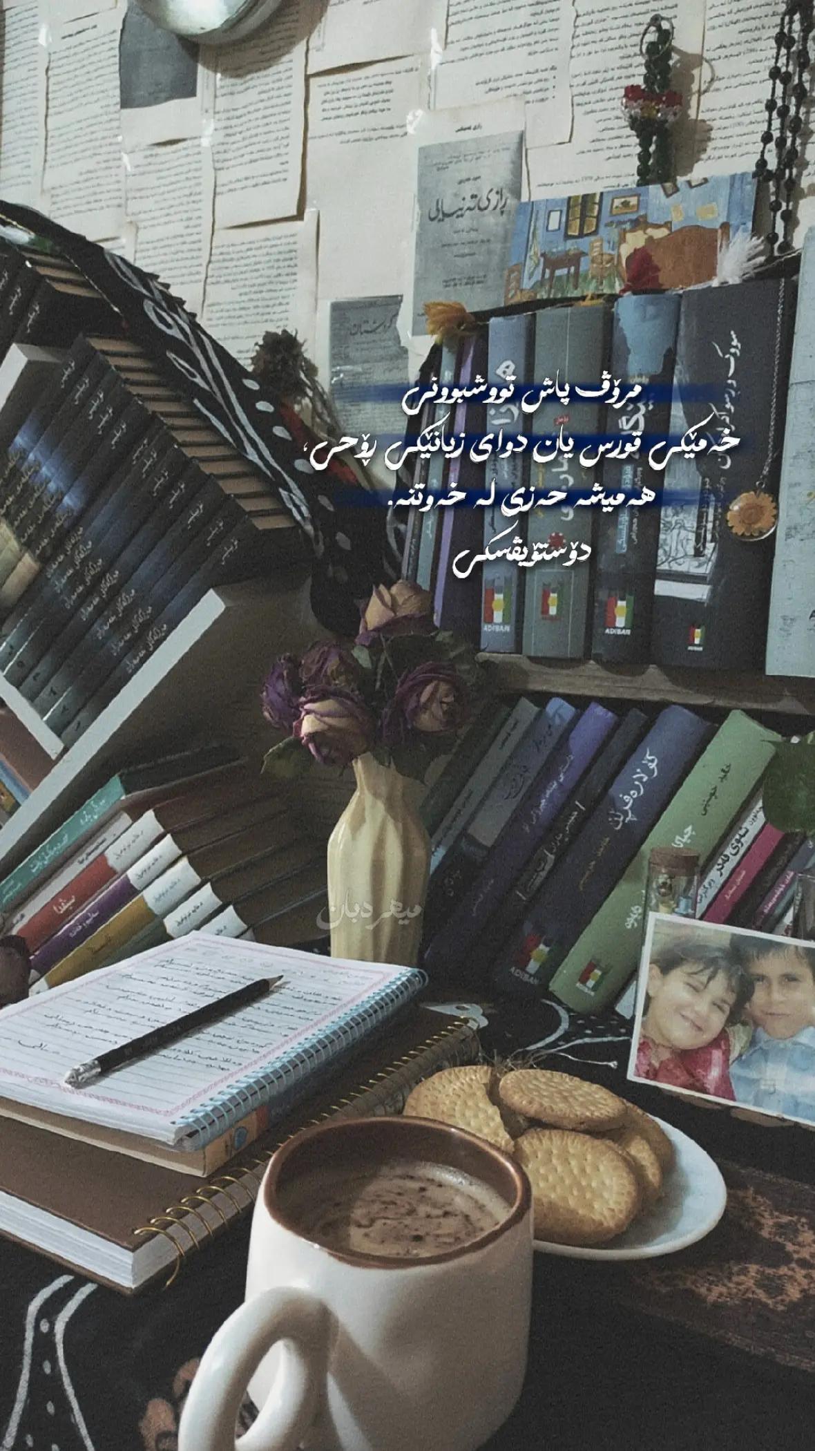 @مـهربـون🌻;