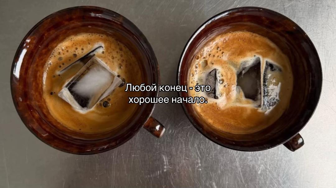 @Julka