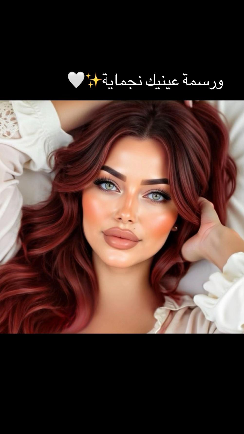 @Rabab Ahmed 💎💫