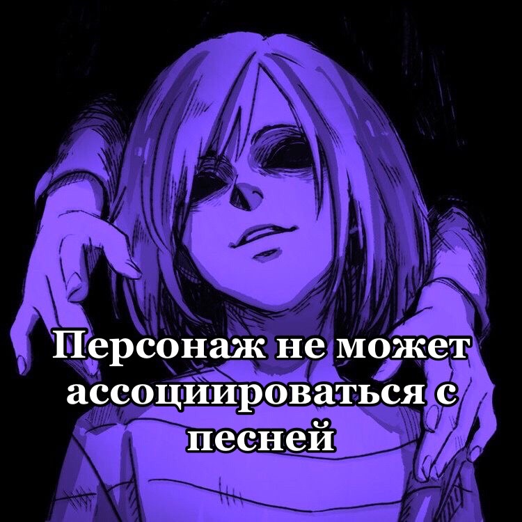@JOESTAR