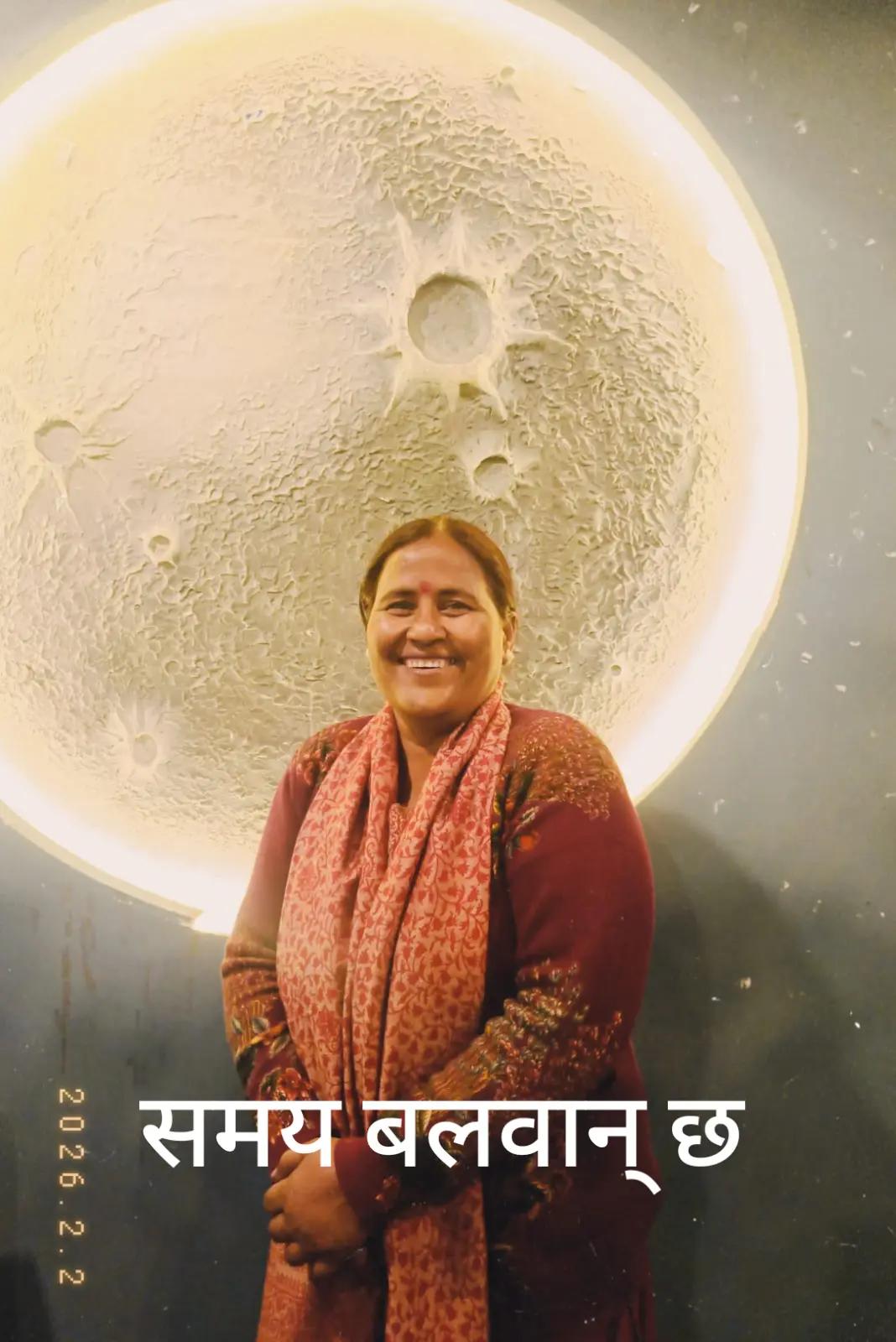 @🌼Khuma sapkota👍️