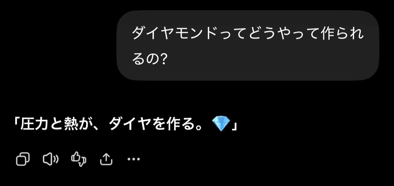 @殴り合いより空気読む方が難しい