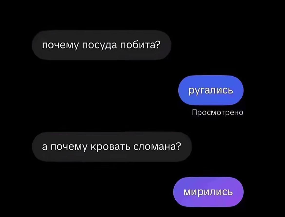 @ульянкаа