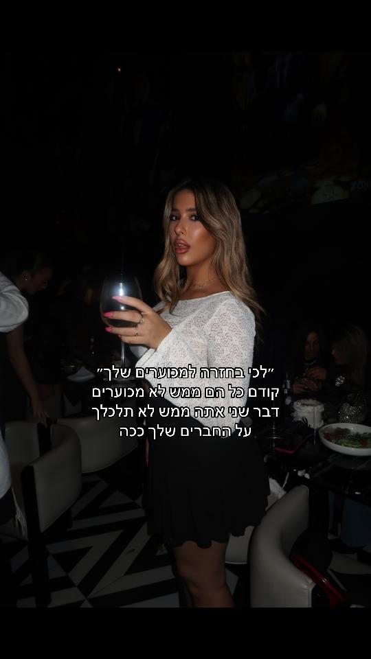 @לירוני