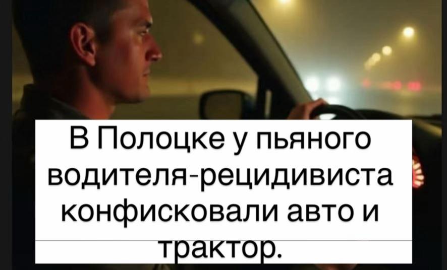@Novopolotsk_polotsk.by