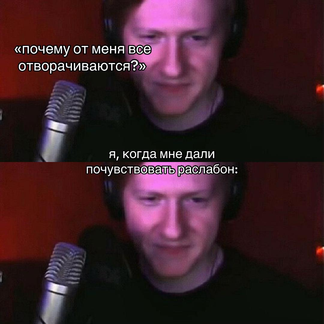 @мс полинк