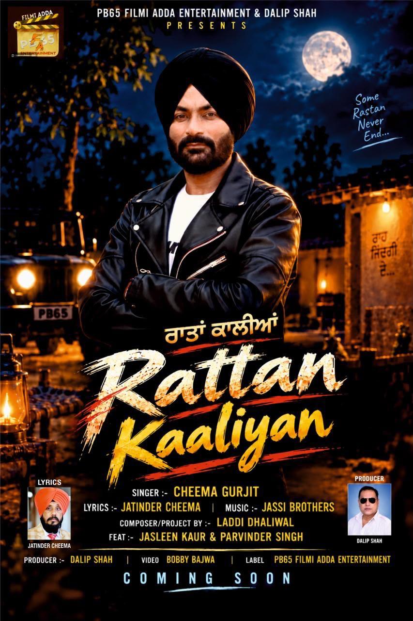 @Harpreet kaur ๐ฆ๐ช