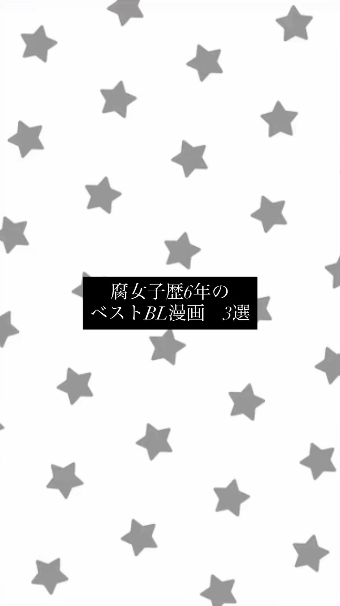 @さつまいも