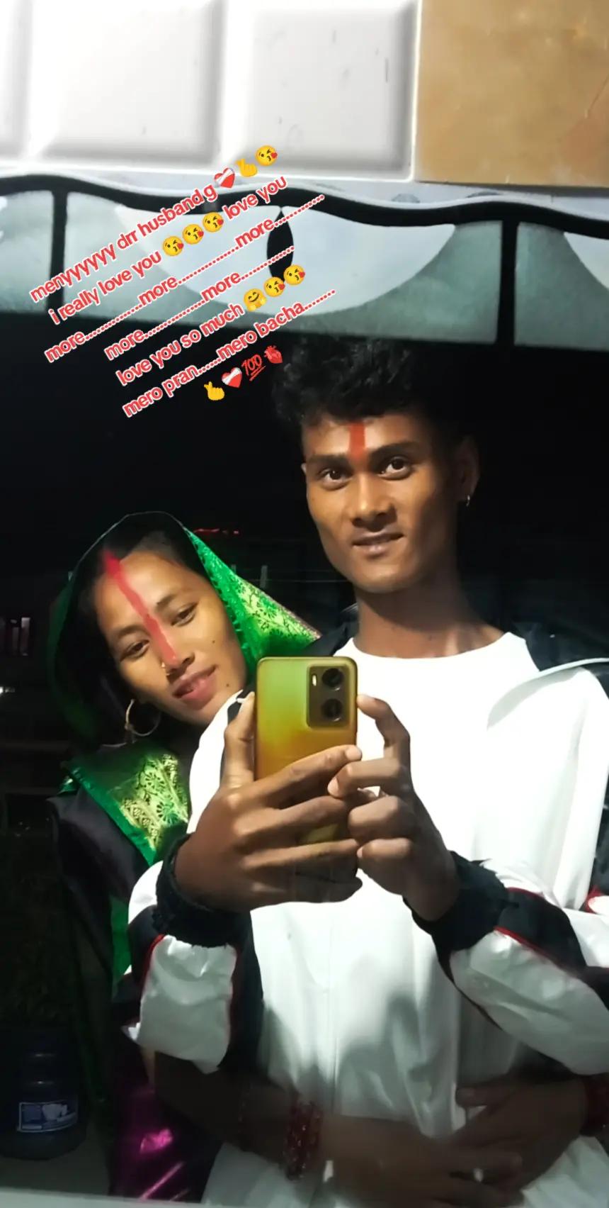 @सदिक्षा_ राज पञ्जियार 💓